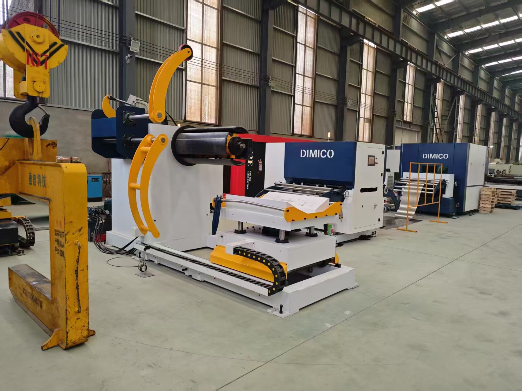 山东瑞采金属制品有限公司