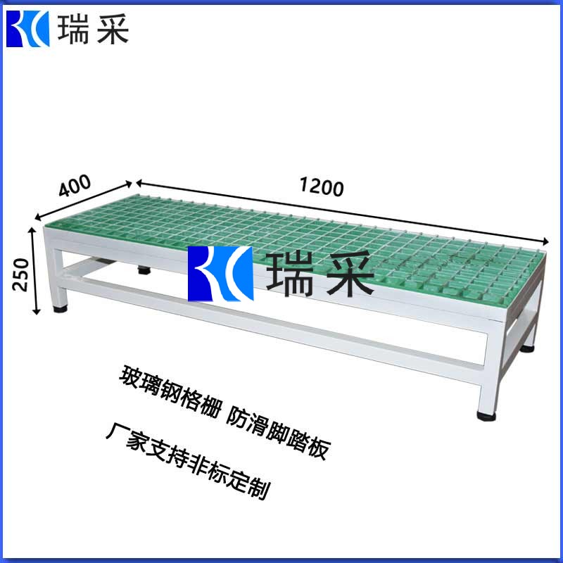 JTB12425-1200x400x250脚踏板-加高-双层1-.jpg