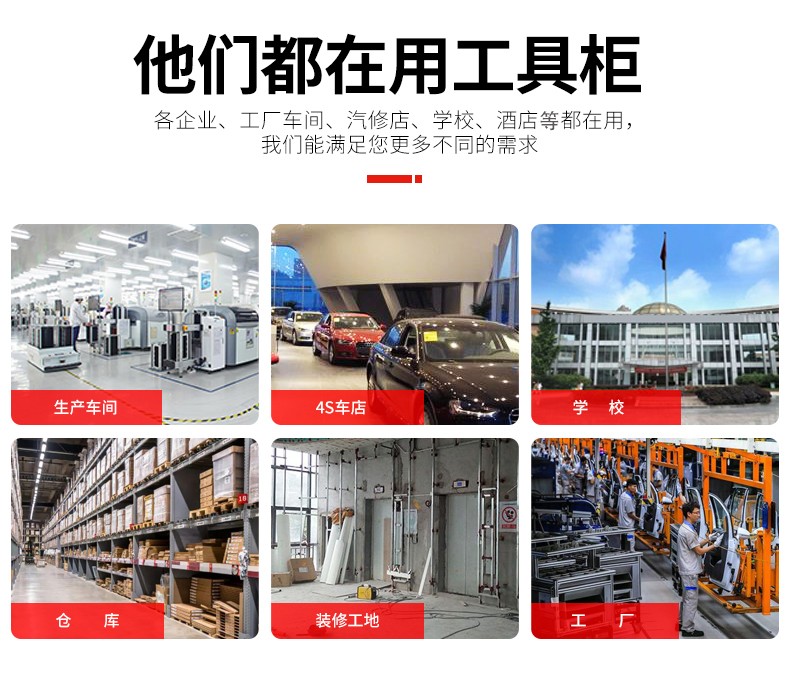 瑞采详情页_17 (2).jpg